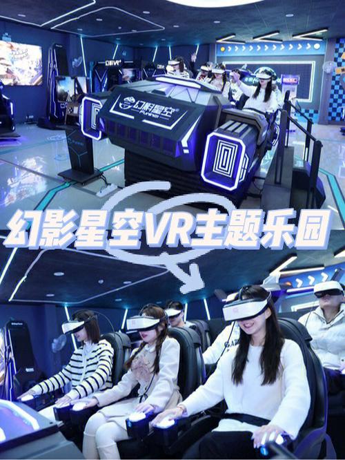 vr眼镜可以玩什么游戏？（vr游戏有哪些）