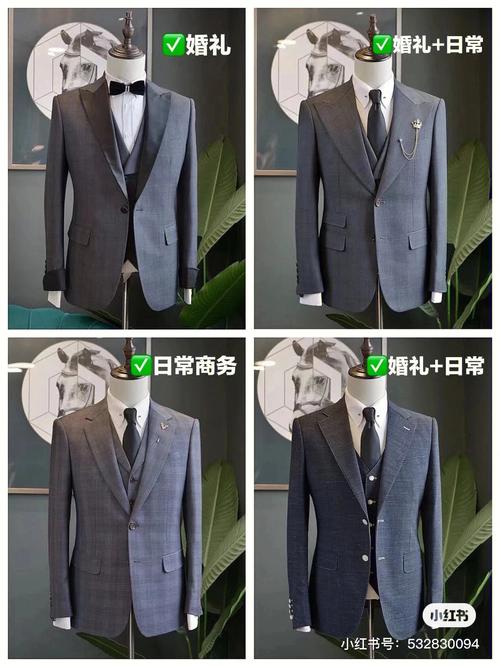 西服四大品牌？（西装有哪些品牌）