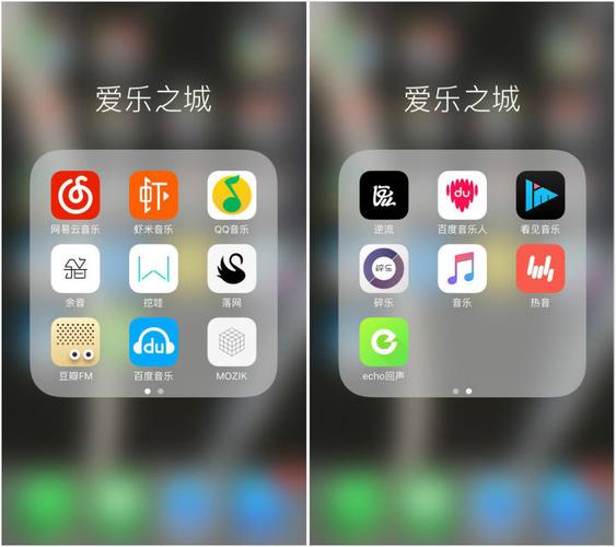 开车必备听歌app排行？（听音乐的软件有哪些）