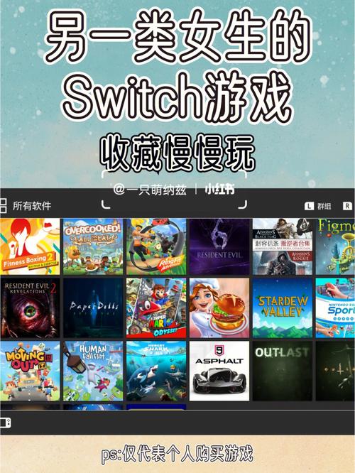 switch哪个服的免费游戏最多？（switch免费游戏有哪些）-图1