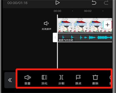剪映怎么剪音乐？（剪音乐的软件有哪些）