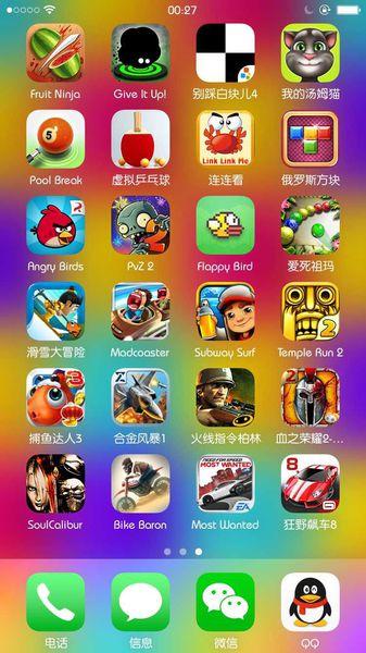 ios上特别耐玩的神作？（手机游戏哪些比较好玩）-图2