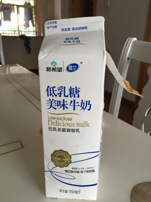 含乳糖少的奶粉是哪个品牌？（零乳糖牛奶有哪些品牌）-图3