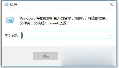 系统服务哪些可以关闭？（win10哪些服务可以禁用）-图2