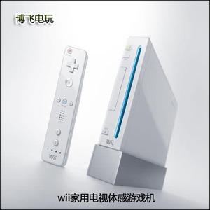 WILL是什么类型的游戏机？（will游戏机有哪些游戏）