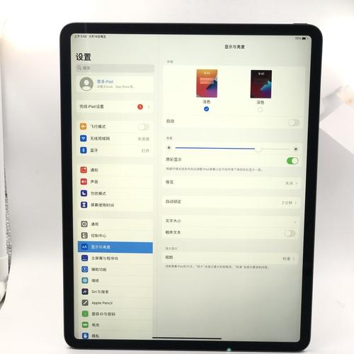 ipad性价比高的是哪款？（哪些平板好）