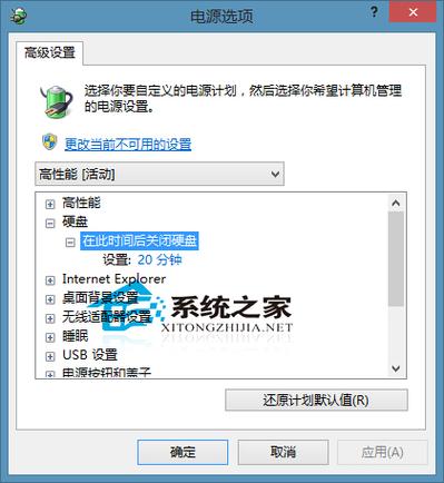 如何关闭硬盘？（磁盘管理工具有哪些）