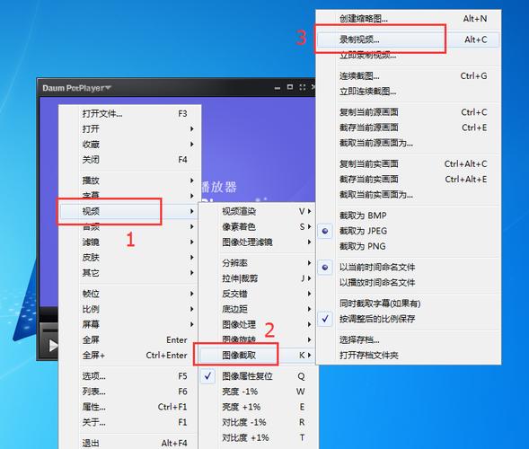 手机录制视频编码格式怎样调？（视频编码格式有哪些）-图2