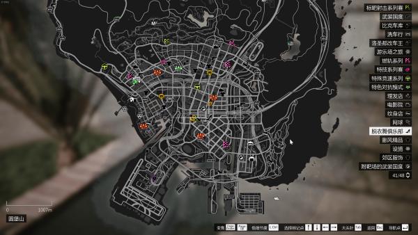 GT5怎么去酒吧？（gta5有哪些好玩的地方）