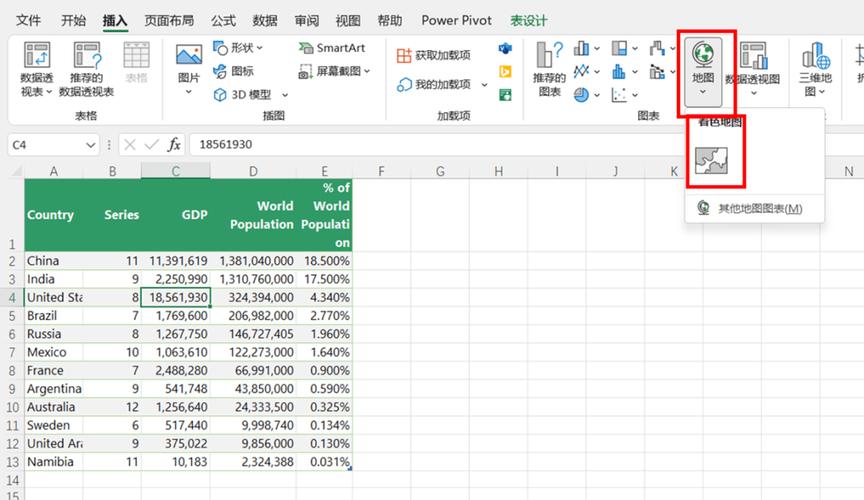 excel2021中数据库管理功能包括？（数据库认证有哪些）