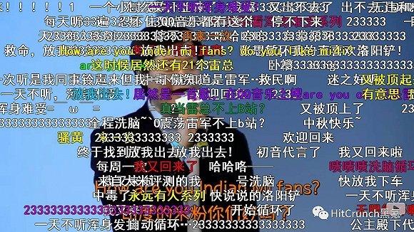 除了ACFUN和bilibili还有什么别的弹幕式视频网吗？要上的去的？（哪些视频有弹幕）-图3