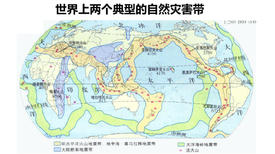 2021年全球八大自然灾害？（八大自然灾害有哪些）-图3