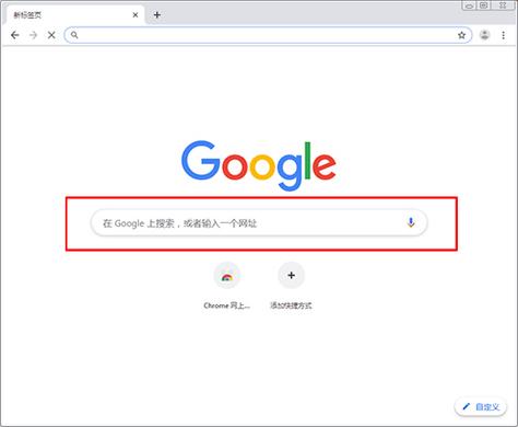 chrome内核的浏览器有哪些？（谷歌内核浏览器有哪些）-图2