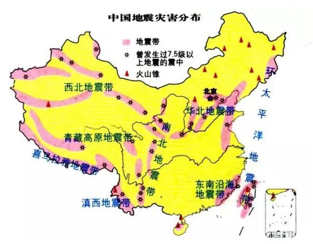 中国从不地震的城市？（中国哪些城市不会地震）-图3