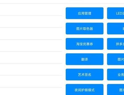 8个最好用的手机App有哪些推荐？绝对不套路？（中国移动旗下app有哪些）-图3