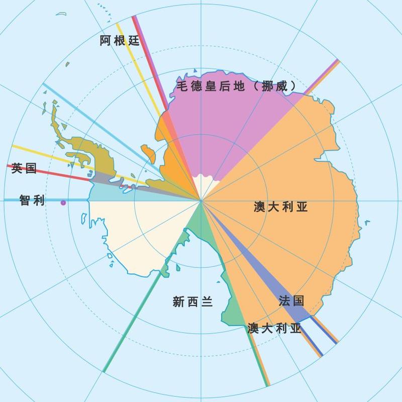 南极洲有哪些国家？（南极洲有哪些国家组成）-图2