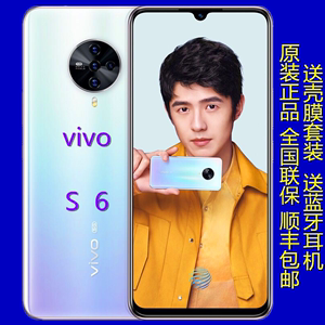 vivos6有什么颜色？（三星s6颜色有哪些）