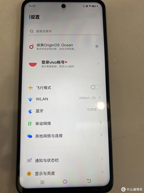 iqoo neo 5手机运行内存为什么有8+4还有8+3的？（3g运行内存的手机有哪些）-图3