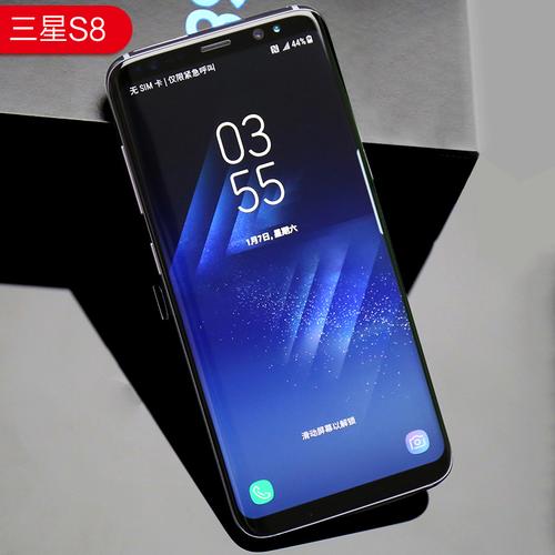 s8功能介绍？（s8都有哪些功能）-图3