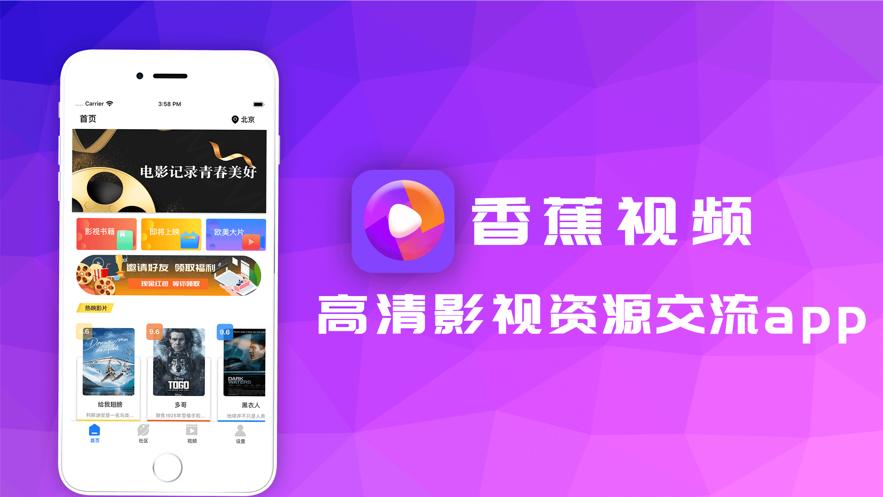 视频下载神器app哪个好？（视频下载工具有哪些）