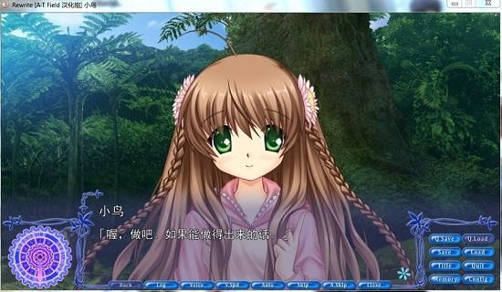 KEY社大作《rewrite》有h的剧情吗？求教？如果有，多还是少？ONS移植版会和原版一致吗？（ons游戏18x有哪些）