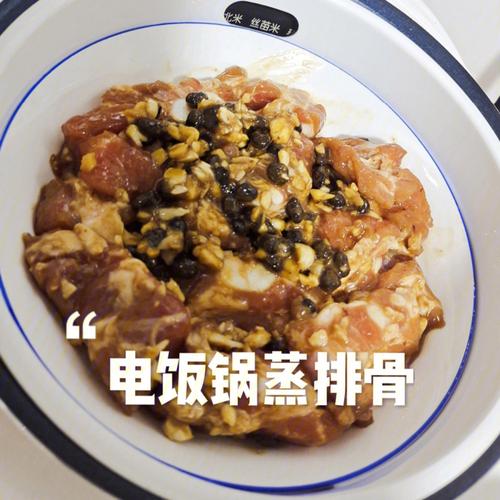 电饭煲煮饭时能蒸什么菜？（电饭煲可以蒸哪些）