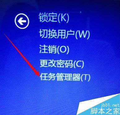 结束电脑中所有程序是按那三个键？（电脑进程哪些可以结束）