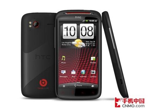 htc机型查询？（htc手机有哪些型号）-图2