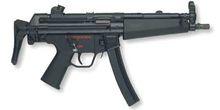 mp5都有什么功能？（mp5有哪些功能）-图1