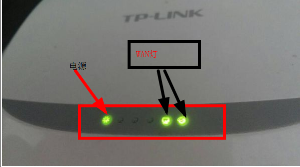 路由器灯亮怎么亮才算正常？（路由器哪些灯亮正常）