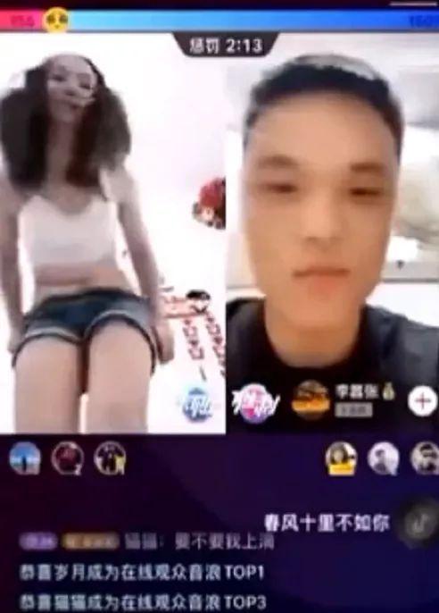 怎么泡抖音女主播？（直播女主播套路有哪些）-图2