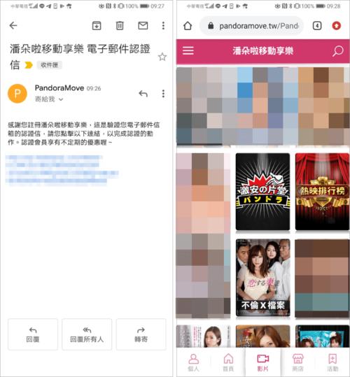 老司机的手机里都必备哪些App？（老司机软件都有哪些）