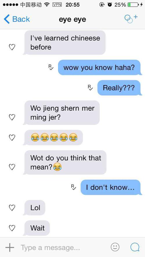 欧美女人玩什么聊天软件app？（好玩的聊天软件有哪些）