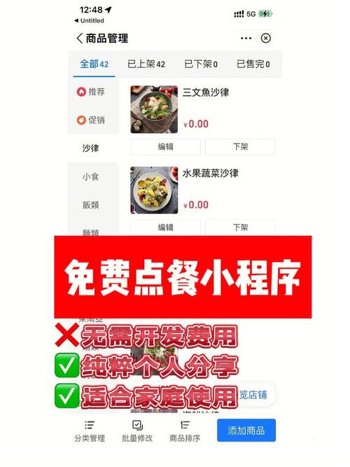 使用支付宝支付的点餐软件有哪些？（吃饭的外卖软件有哪些）