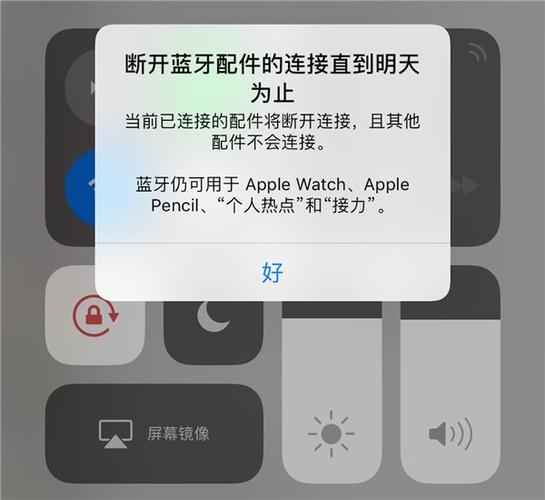 苹果11什么版本容易出毛病？（ios11有哪些bug）