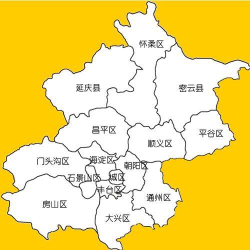 北京城八区包括哪些？（北京主城区有哪些）-图1