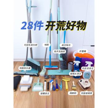 大扫除必备清洁工具？（大扫除需要哪些工具）