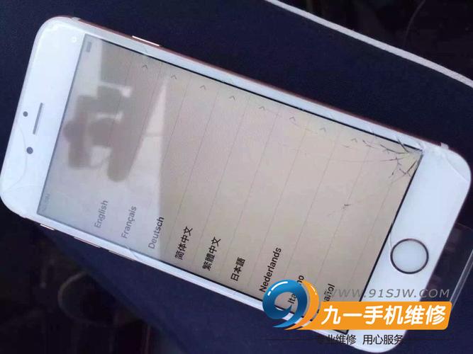 苹果6splus“屏幕背光功能损坏”是什么意思？但屏幕还好使，一晃手机里有东西响？（苹果6splus有哪些毛病）