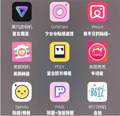 P图用什么软件？（能批图的软件有哪些）-图1