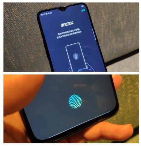 OPPO的按压指纹解锁有哪些？（腰圆键的手机有哪些）-图2