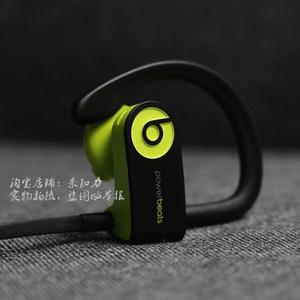 beats h1芯片与w1芯片的区别？（w1芯片耳机有哪些）