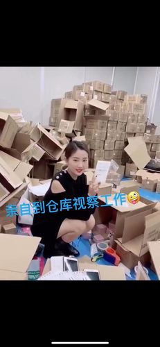 微商木木是正规公司吗？（微商三无产品有哪些）