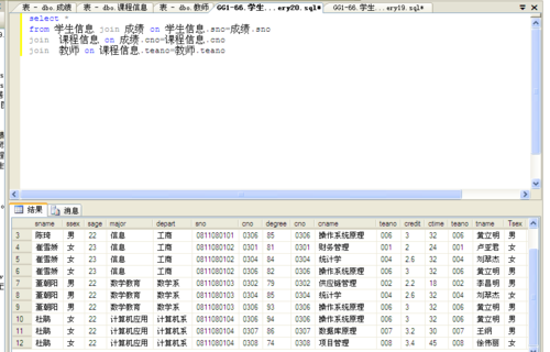 office有哪些数据库？（数据库操作系统有哪些）-图3