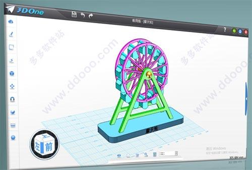 3维绘图软件有哪些？哪些学起来比较好上手？（电脑3d绘图软件有哪些）-图2