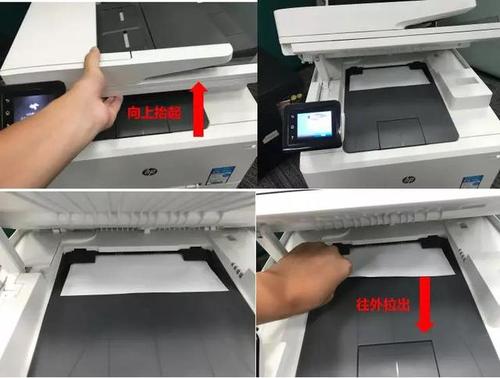 s2011打印机老是卡纸怎么办？（打印机维修工具有哪些）-图2