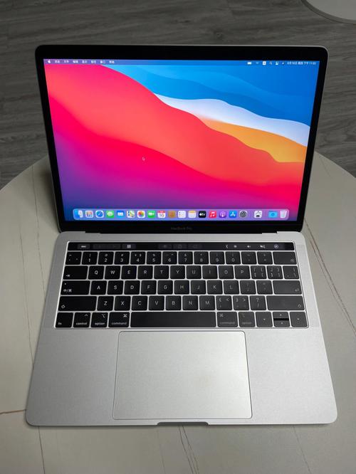 苹果17款macbookpro13寸有几个版本？（2017苹果新品哪些）-图1