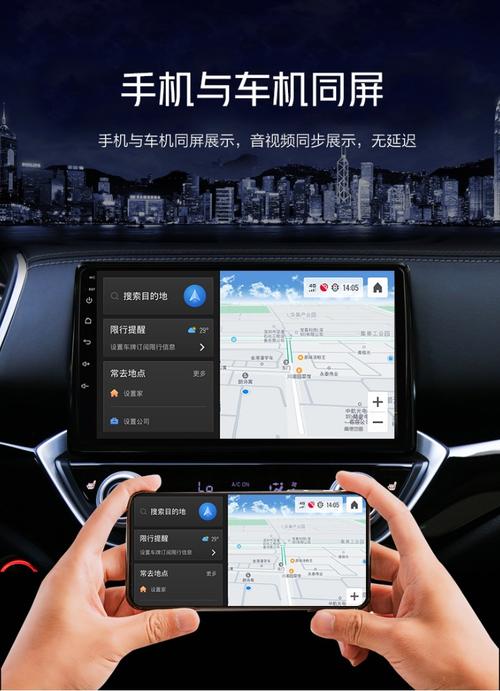 carplay支持哪些应用？（carplay支持哪些app）-图3