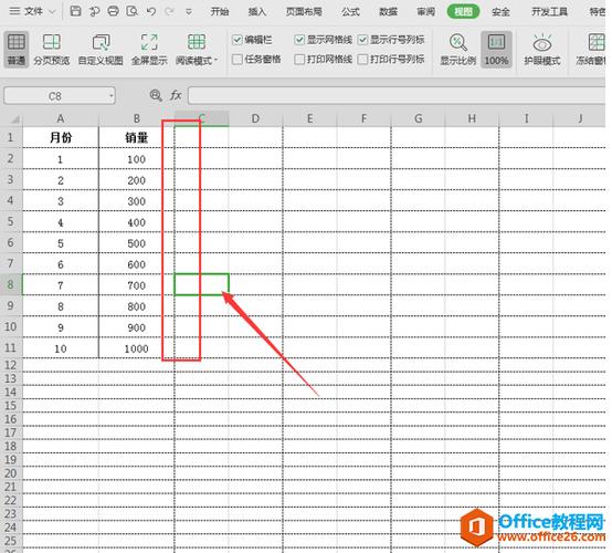 excel表格表单控件怎么才能快速消除？（表单工具有哪些）-图3