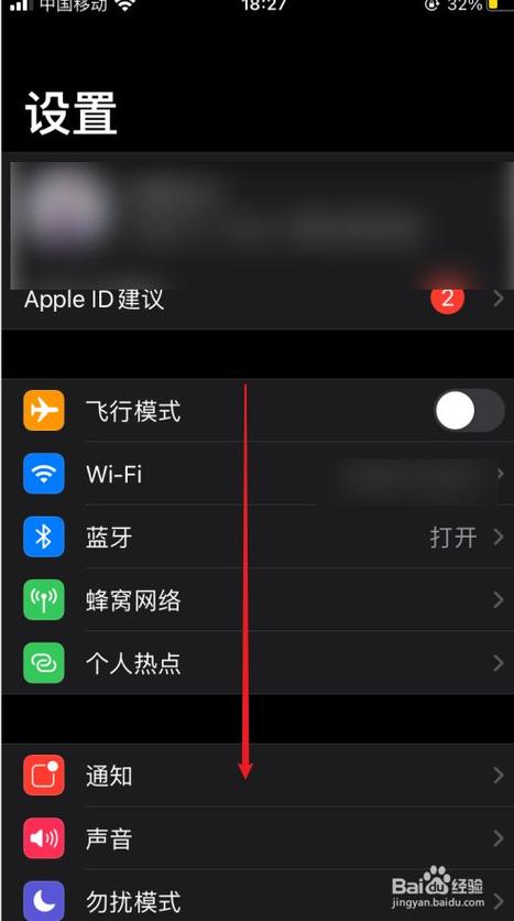 录屏怎么开广角？（哪些app可以拍广角）-图2