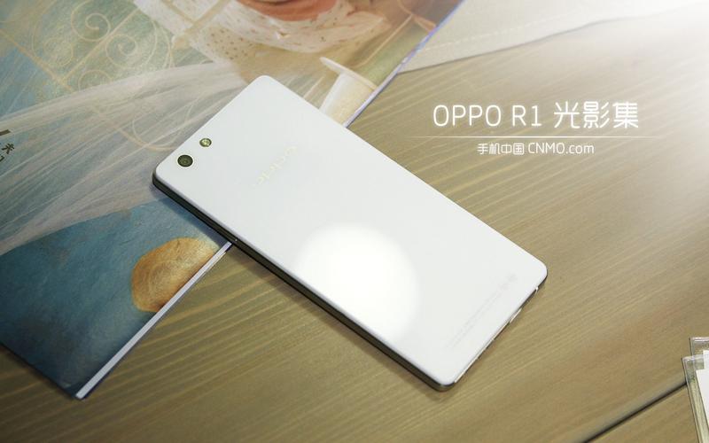 oppo5英寸屏幕有哪些？（5.0寸的手机有哪些）-图2